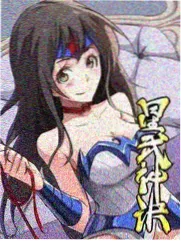 纯肉漫画泡沫之恋封面